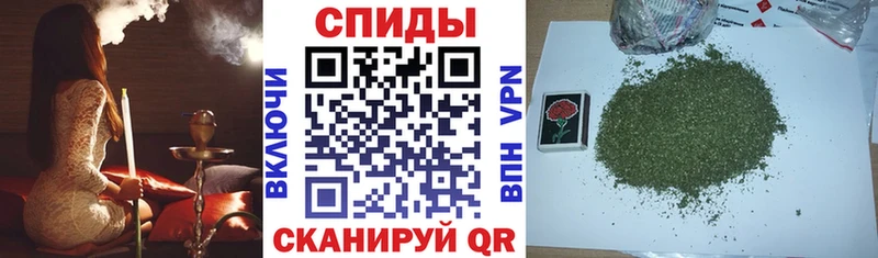 БУТИРАТ 1.4BDO  цены наркотик  Власиха 