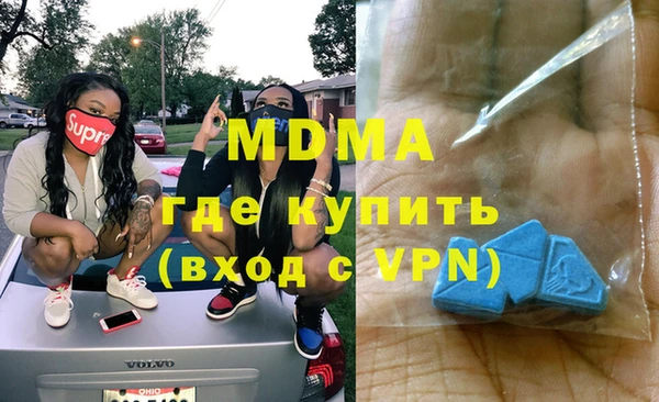 сатива Остров