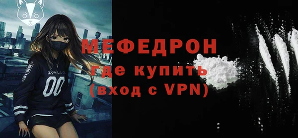 сатива Остров