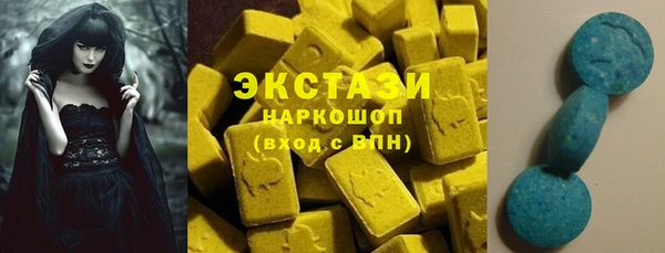 MESCALINE Бежецк