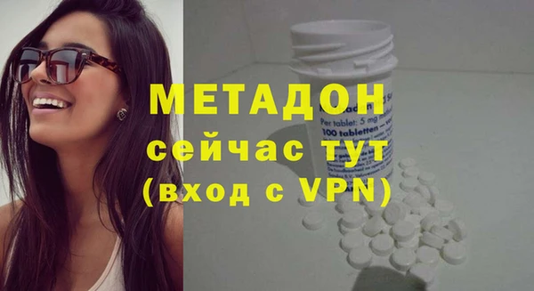 дмт Анива