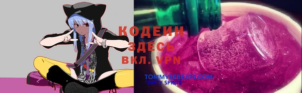 сатива Остров