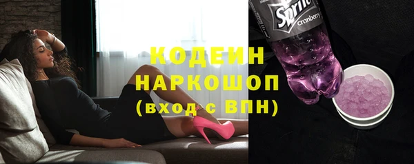 сатива Остров