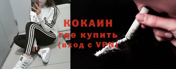 сатива Остров