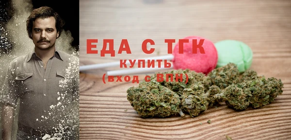 сатива Остров