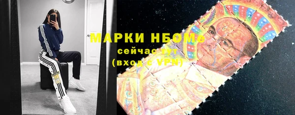сатива Остров
