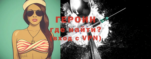 сатива Остров
